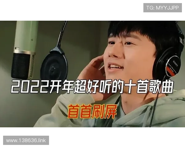 阿泰直播歌单大公开：这些单曲循环的歌曲你听过几首？